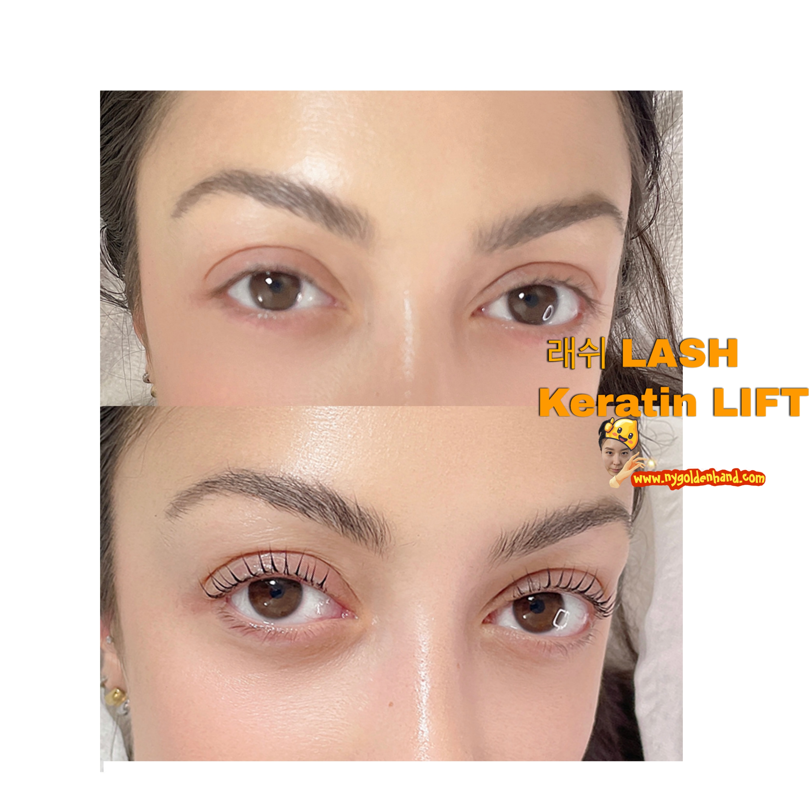 Keratin Lash Lift Result